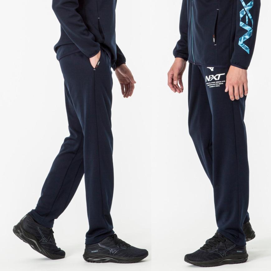 MIZUNO（ミズノ） N-XT ウォームアップジャケット・パンツ上下セット