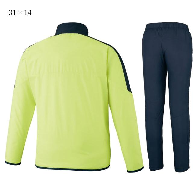 ミズノ Ｎ−ＸＴ ウィンドブレーカージャケット・パンツ上下セット 32JE0745 32JF0745 2020AW ユニセックス トレーニング 