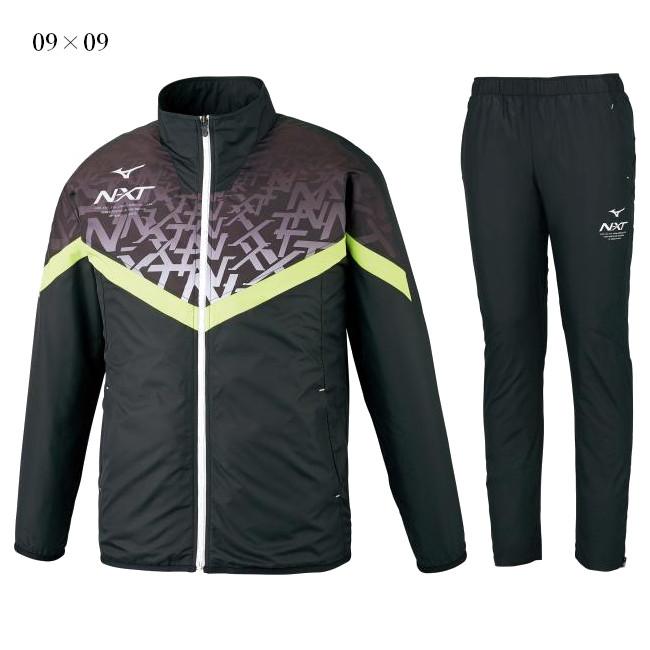 ミズノ Ｎ−ＸＴ ウィンドブレーカージャケット・パンツ上下セット 32JE0745 32JF0745 2020AW ユニセックス トレーニング 