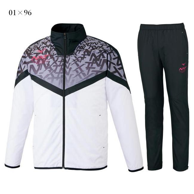 ミズノ Ｎ−ＸＴ ウィンドブレーカージャケット・パンツ上下セット 32JE0745 32JF0745 2020AW ユニセックス トレーニング 