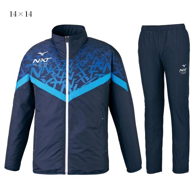 N-XT ミズノ N−XT ウィンドブレーカージャケット・パンツ上下