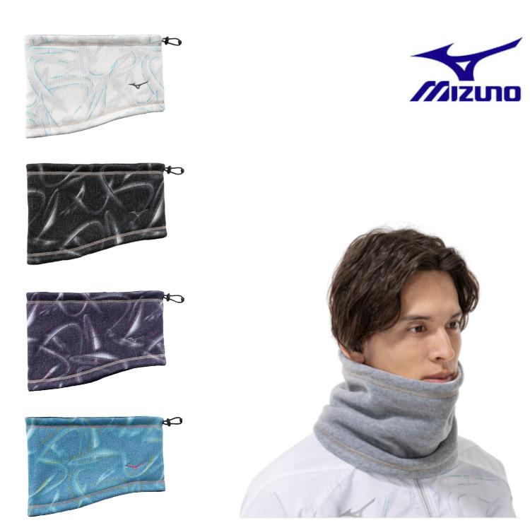 MIZUNO（ミズノ） リバーシブルネックウォーマー 32JYC700 ユニ 