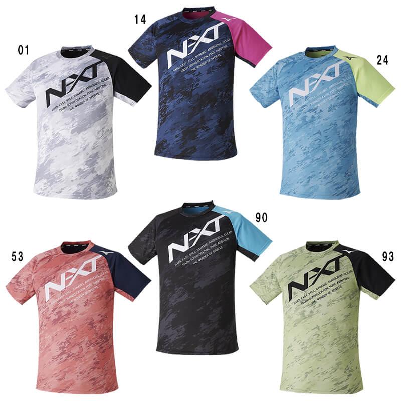 MIZUNO（ミズノ） N-XT プラクティスシャツ 62JA2Z13 ユニセックス