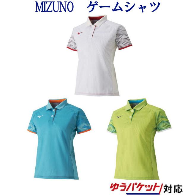 MIZUNO（ミズノ） ゲームシャツ（ウィメンズ） 62JA9216 レディース