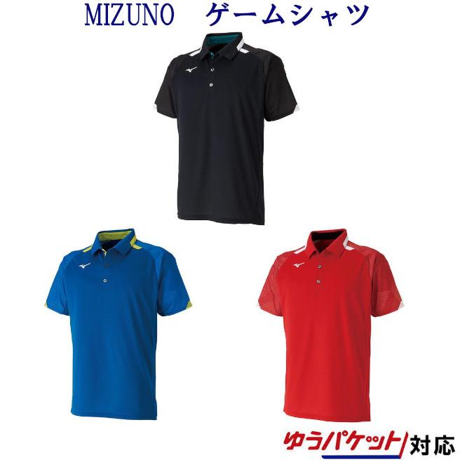MIZUNO（ミズノ） ゲームシャツ 62JA9507 メンズ ユニセックス 2019AW
