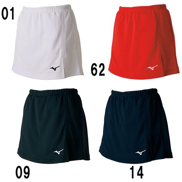 MIZUNO 【返品・交換不可】ミズノ スカート(インナースパッツ