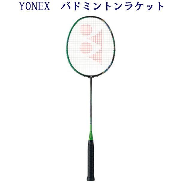 アーマテック900パワー　リーチョンウェイ限定モデル　3ug5 アストロクス99LCW 3UG5 YONEX ヨネックス リーチョンウェイ 限定