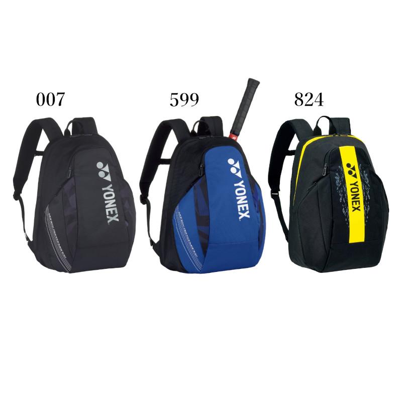 YONEX（ヨネックス） バッグパックM＜テニス1本用＞ BAG2208M 2022SS