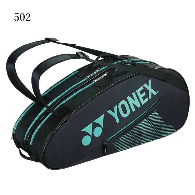 YONEX（ヨネックス） ラケットバッグ6＜テニス6本用＞ BAG2332R 2023SS
