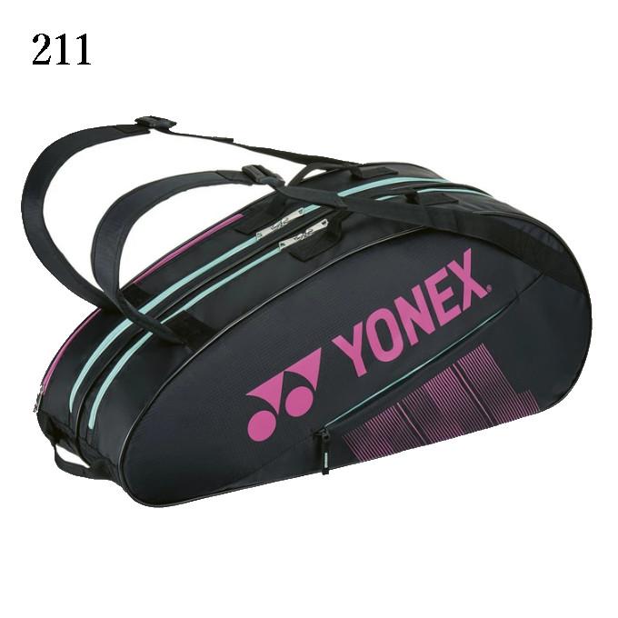 YONEX（ヨネックス） ラケットバッグ6＜テニス6本用＞ BAG2332R 2023SS