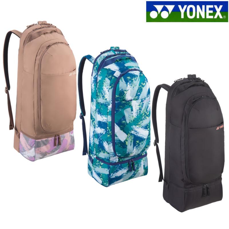 YONEX（ヨネックス） ラケットバックパック＜テニス2本用＞ BAG2369