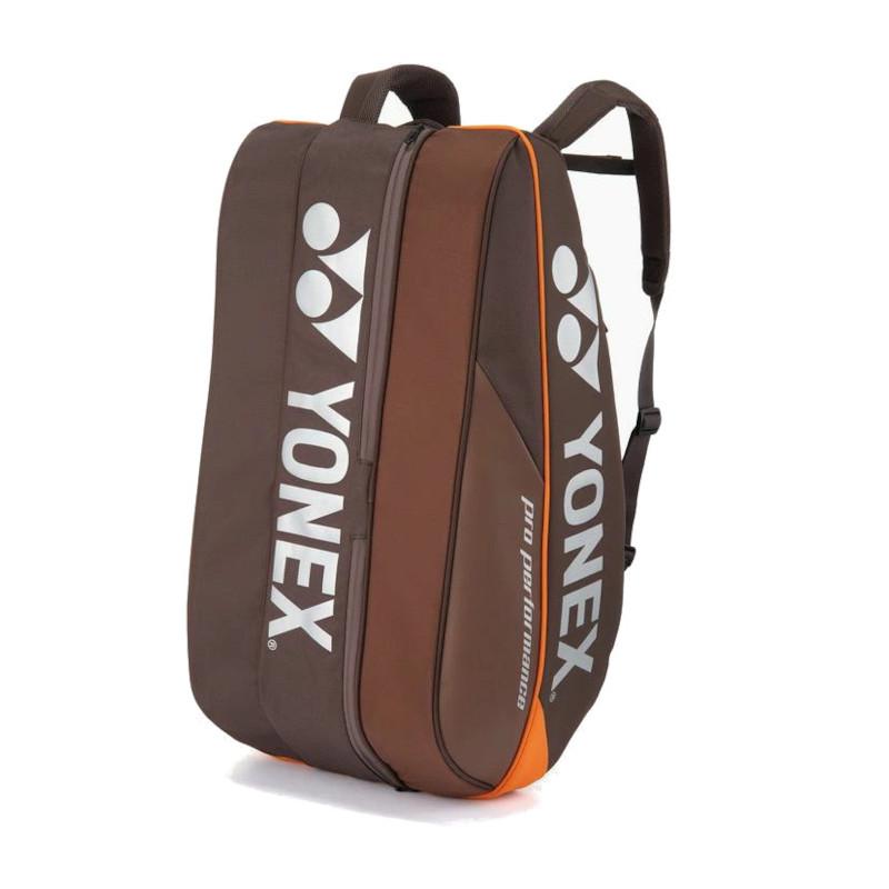 YONEX（ヨネックス） ラケットバッグ9＜テニス9本用＞ BAG2402N 2024SS