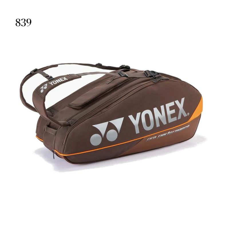 YONEX（ヨネックス） ラケットバッグ9＜テニス9本用＞ BAG2402N 2024SS