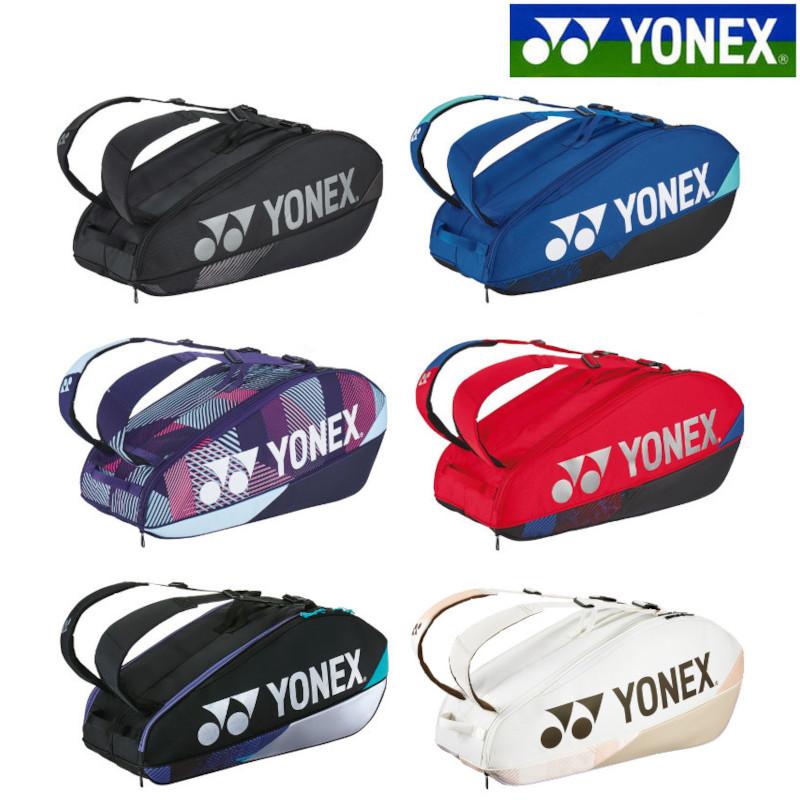 YONEX ヨネックス ラケットバッグ6<テニス6本用> BAG2402R YONEX ヨネックス ラケットバッグ6<テニス6本用> BAG2402R