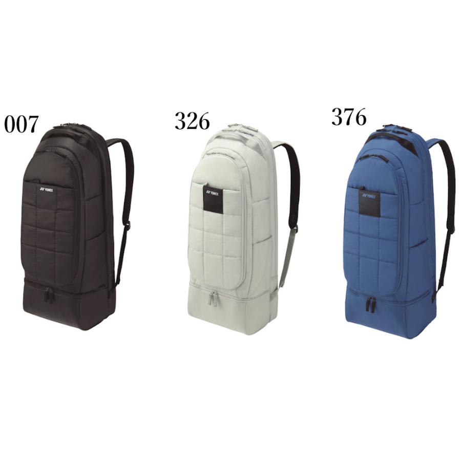 YONEX（ヨネックス） ラケットバックパック BAG2469 2024SS