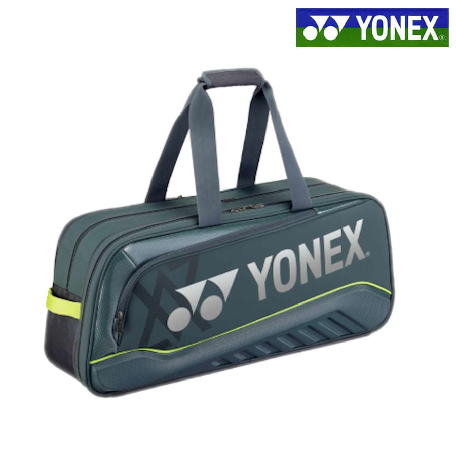 ヨネックス/トナミモデル　ユニホーム YONEX 『ネコポス便対応商品（1点まで）』超特価！トナミ運輸