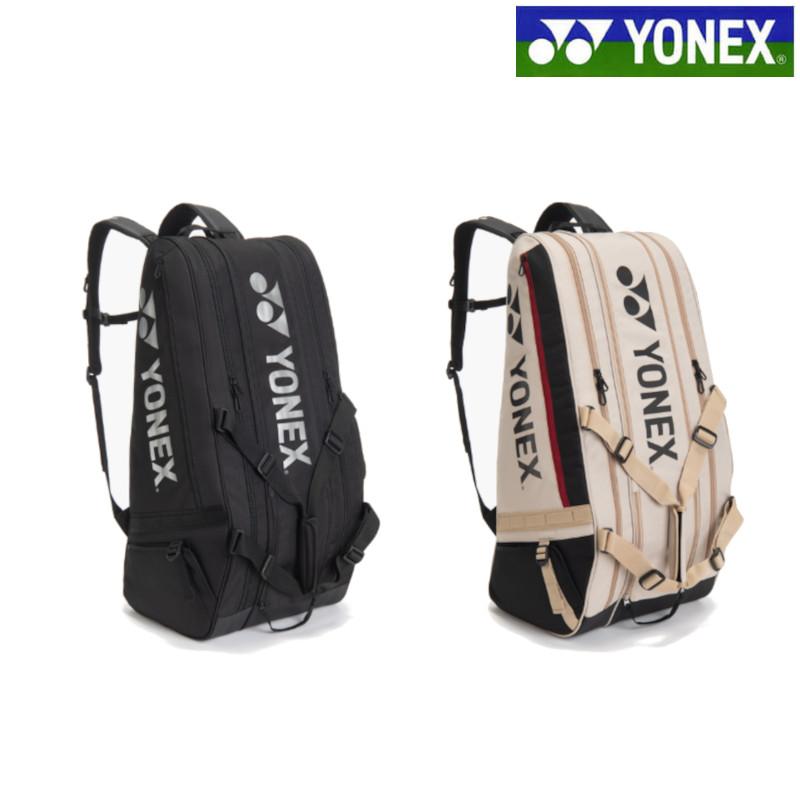 YONEX（ヨネックス） ラケットバッグ9＜テニス9本用＞ BAG2622N 2026SS