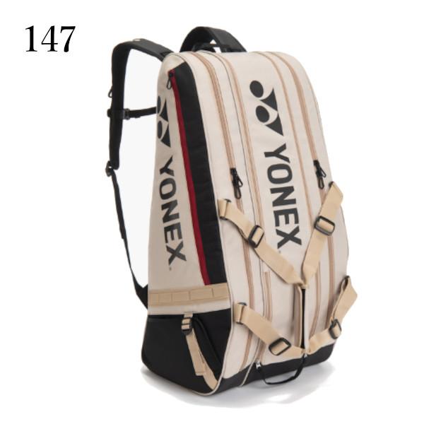 YONEX（ヨネックス） ラケットバッグ9＜テニス9本用＞ BAG2622N 2026SS
