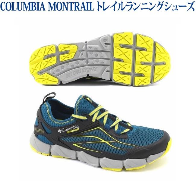 値引き モントレイル カルドラド 23.5cm トレイルシューズ ランニング