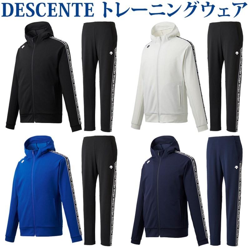 DESCENTE（デサント） クアトロセンサー フルジップパーカー・パンツ 