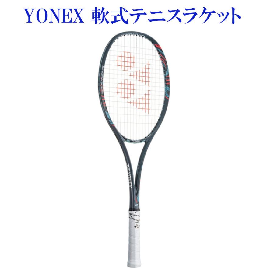 輸入 GEOBREAK50v UXL0 アッシュグレー savingssafari.com