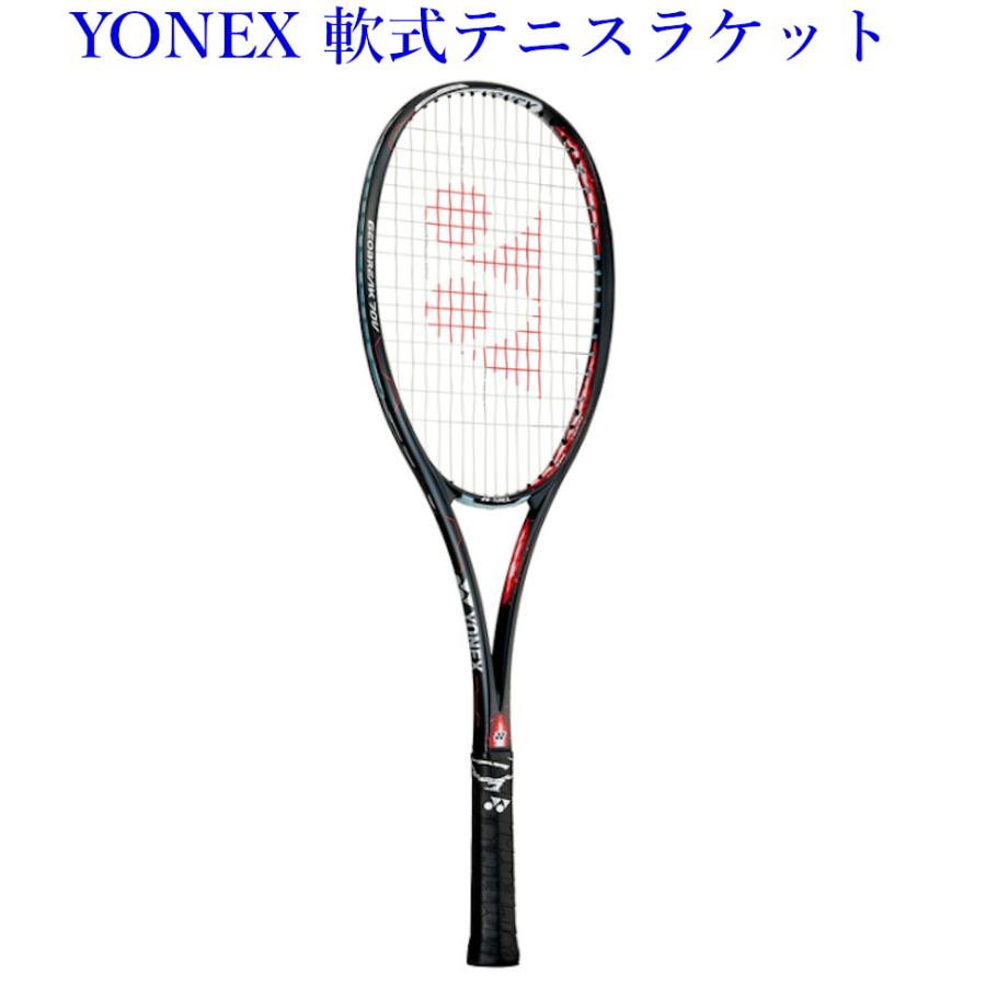 メーカー在庫 ヨネックス ジオブレイク70v Geo70v 569 aw ソフトテニス Geo70v 569 チトセスポーツ テニス バドshop 通販 Yahoo ショッピング