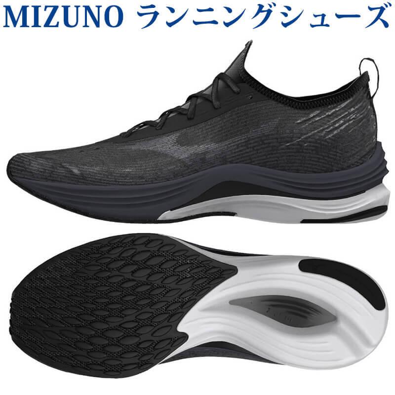 MIZUNO ウエーブエアロ 20 +R ワイド 新品未着用品 25 0cm