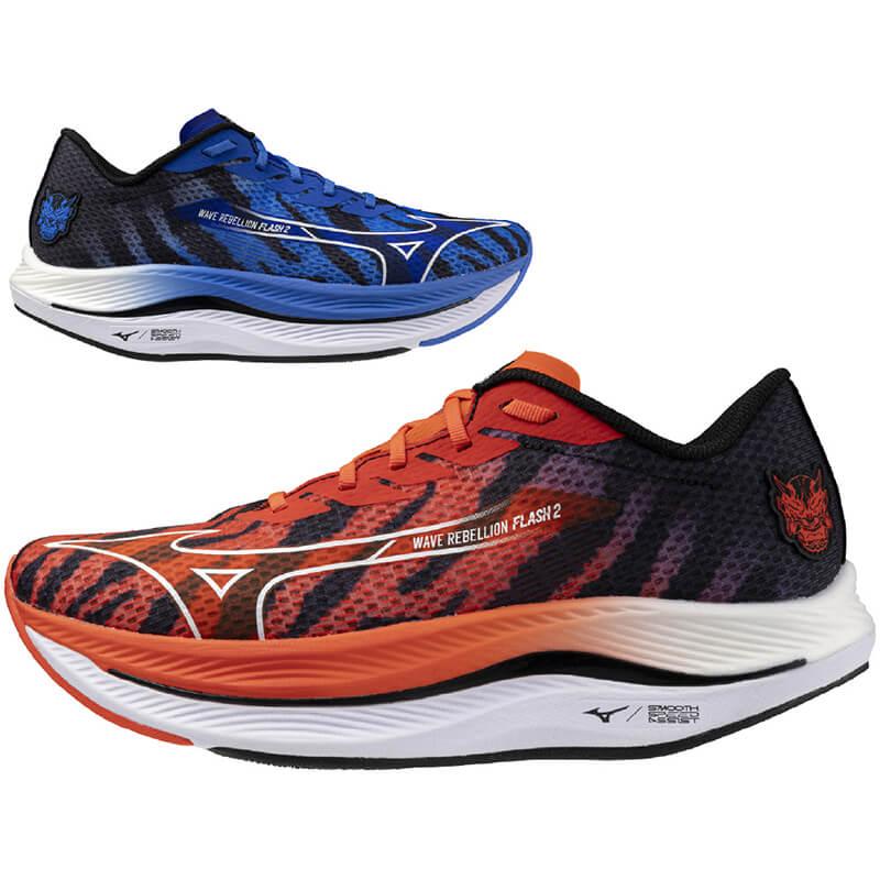 Mizuno ウェーブ リベリオン フラッシュ２　28.0㎝ワイドサイズ MIZUNO ミズノ公式 ウエーブリベリオンフラッシュ2 WIDE