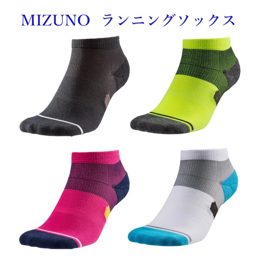 【返品・交換不可】ミズノ ランニングソックス J2MX8002 メンズ 2018SS スポーツ メール便対応m2off