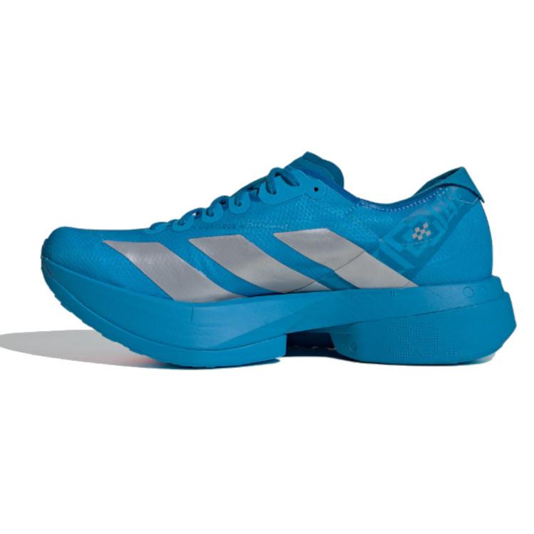 adidas（アディダス） アディゼロ アディオスプロ 4 M JR4796 2025AW