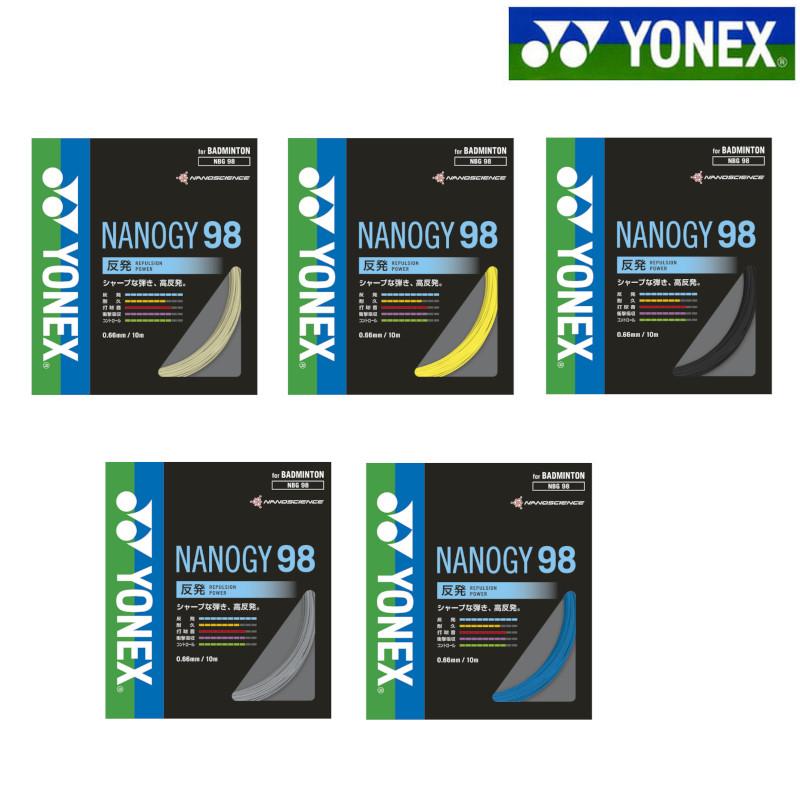 YONEX（ヨネックス） バドミントン ガット ストリング ナノジー98