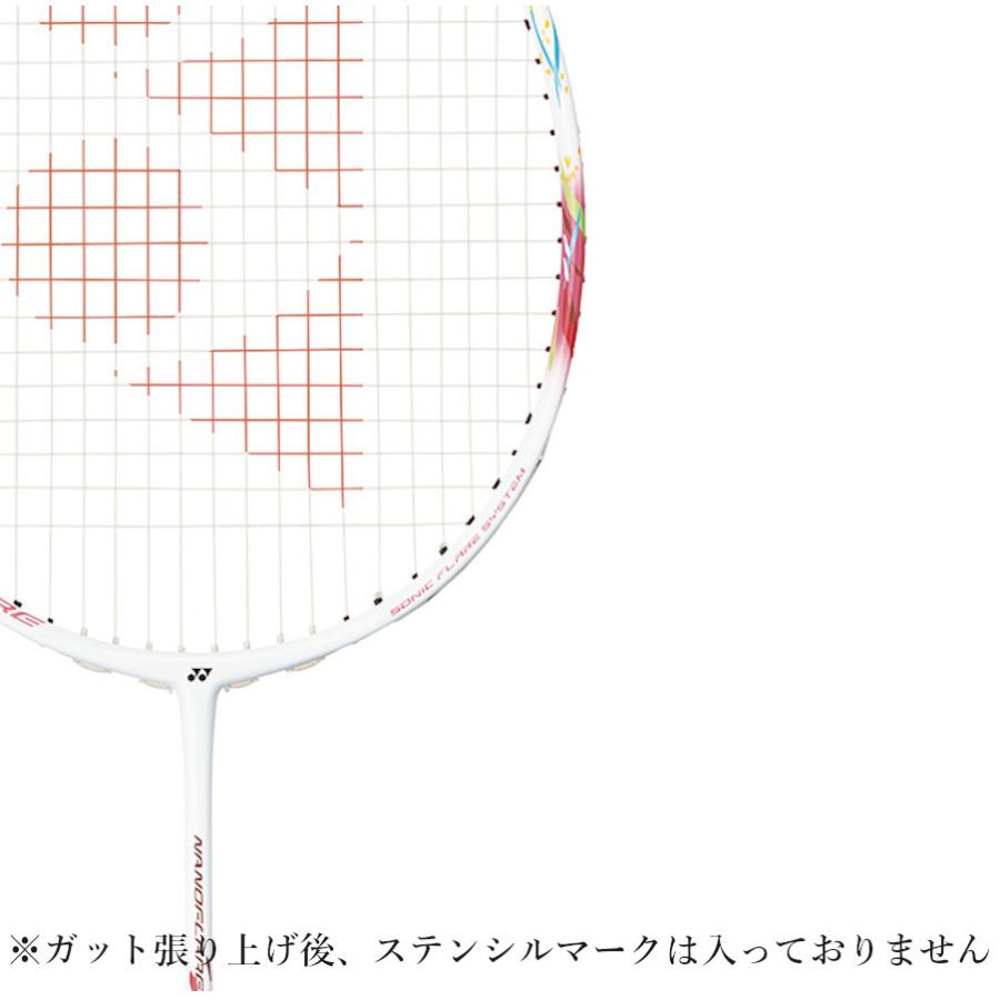 ヨネックス ナノフレア70 NF-70-299 2021AW バドミントン :nf-70-299:チトセスポーツ テニスバドSHOP - 通販 - Yahoo!ショッピング ヨネックス ナノフレア70 NF-70-299 2021AW バドミントン :nf-70-299:チトセスポーツ テニスバドSHOP - 通販 - Yahoo!ショッピング
