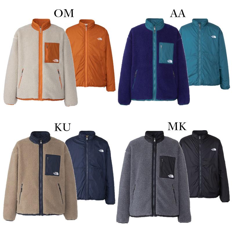 THE NORTH FACE（ザ ノースフェイス） リバーシブルエクストリーム