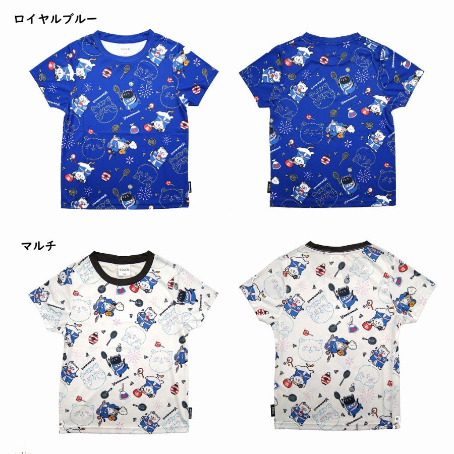 ゴーセン 年夏企画ｔシャツ ぽちゃネコ バドミントン Summerfestival バドミントン夏祭り Npt37 ss Npt37 チトセスポーツ テニス バドshop 通販 Yahoo ショッピング