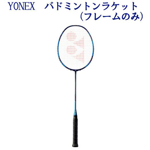 円 豪華 30 Off ヨネックス ナノレイ900 Nr900 524 17aw バドミントン フレームのみ タイムセール