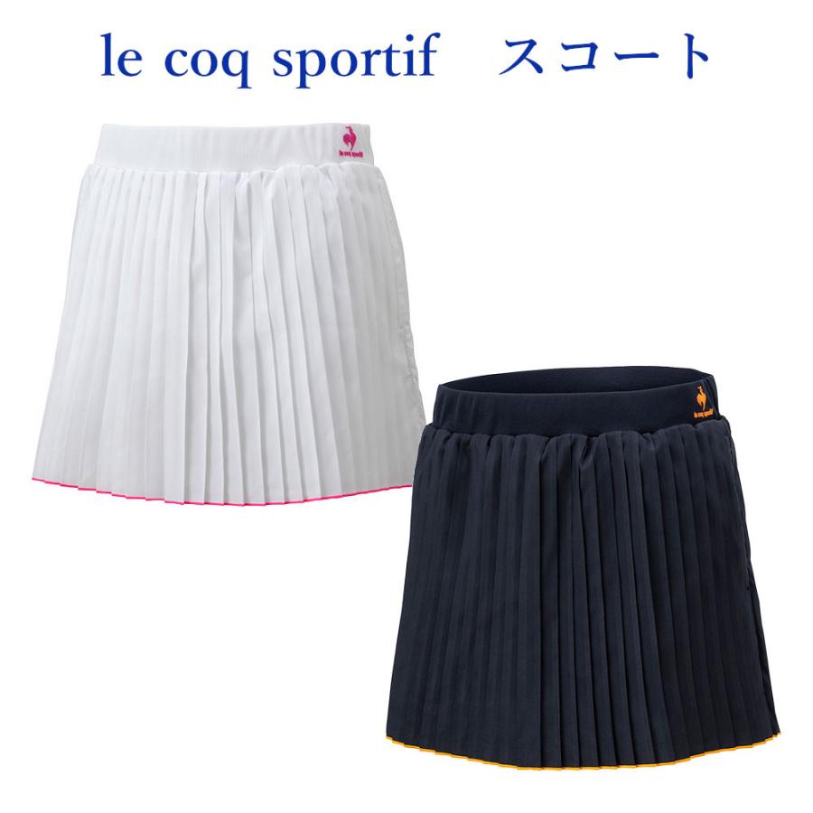 le coq sportif（ルコックスポルティフ） ルコック テニス NEO