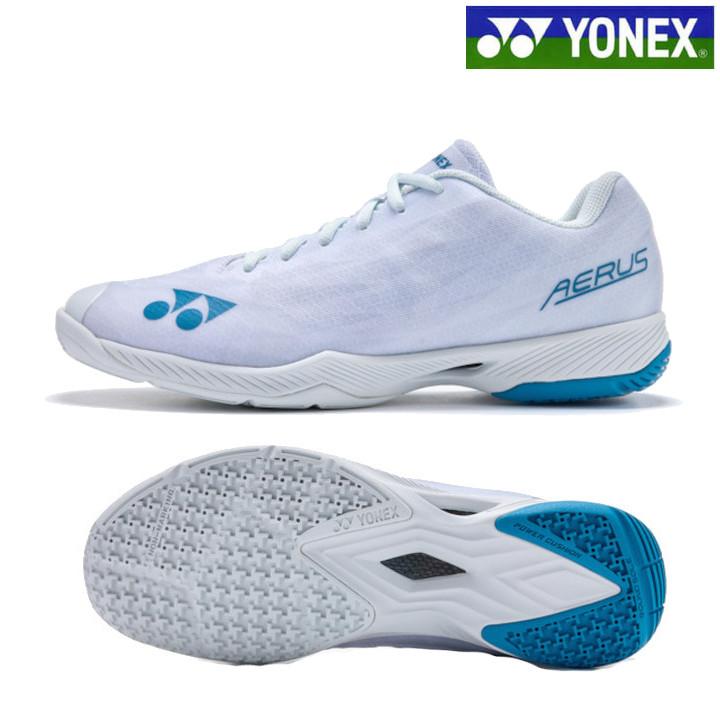 YONEX（ヨネックス） パワークッションエアラスZ メン SHBAZ2M-207