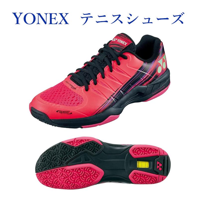【美品】YONEX ヨネックス パワークッションエアラスダッシュ3ワイドGC YONEX（ヨネックス） テニスシューズ パワークッションエアラス