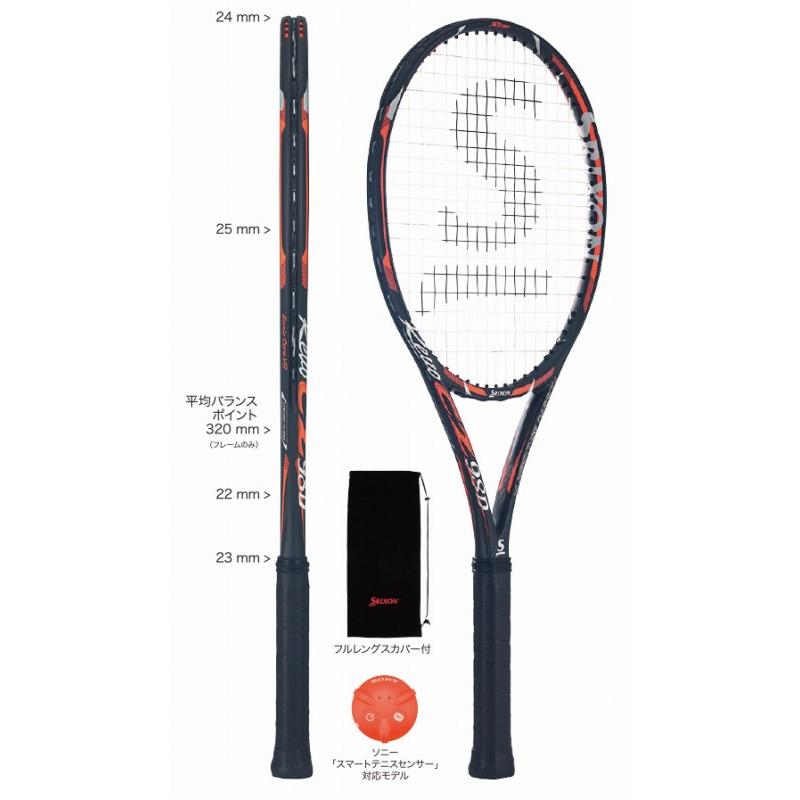 SRIXON スリクソン 硬式テニスラケット レヴォ CZ 98D SR21711 2017AW
