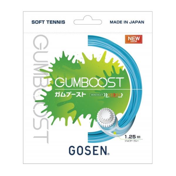 GOSEN（ゴーセン） ガムブースト SSGB11 ソフトテニス 軟式テニス