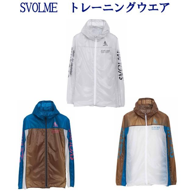 スボルメ ライトパッカブルフーディー 7191-18401 2019SS ランニング メール便対応