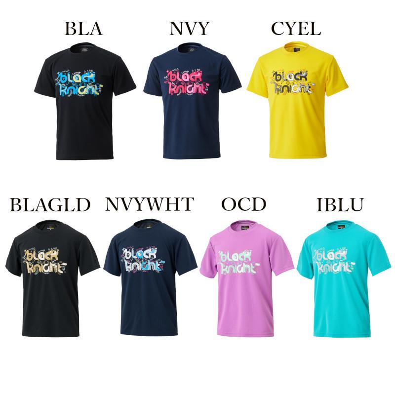 ブラックナイト ドライTシャツ T-4103U ユニセックス バドミントン 2024SS メール便対応 | black knight | 01
