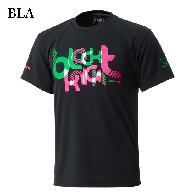 black knight ブラックナイト ドライTシャツ T-4107U ユニセックス