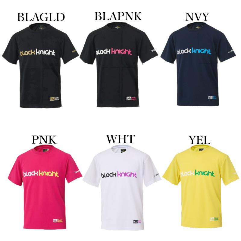 ブラックナイト ドライTシャツ T-6110U メンズ ユニセックス ジュニア バドミントン 2026SS メール便対応 | black knight | 08