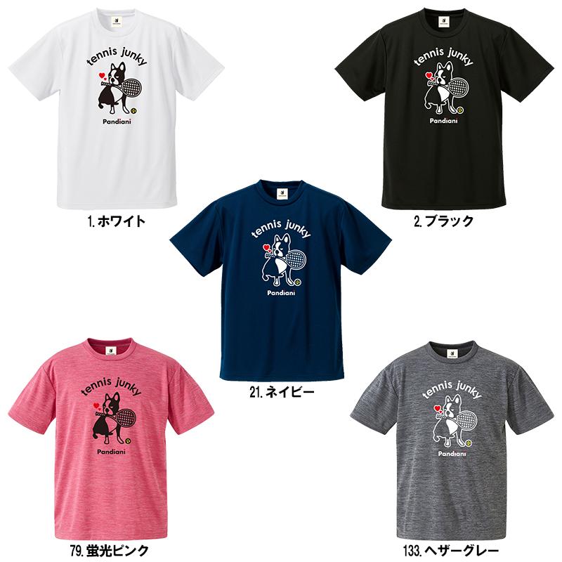 クラウディオ・パンディアーニ テニスウェア 半袖Tシャツ紺TJ18002メンズM Amazon.co.jp: claudio pandiani(クラウディオ・パンディアーニ