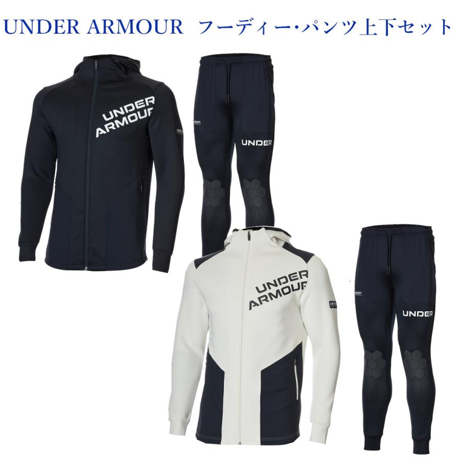 20%OFFクーポン付 アンダーアーマー UAパフォーマンス ニット ハイブリッド フルジップ フーディー・パンツ上下セット 1371919 1371921 2022SS :ua-1371919-1371921:チトセスポーツ テニスバドSHOP - 通販 - Yahoo!ショッピング 20%OFFクーポン付 アンダーアーマー UAパフォーマンス ニット ハイブリッド フルジップ フーディー・パンツ上下セット 1371919 1371921 2022SS :ua-1371919-1371921:チトセスポーツ テニスバドSHOP - 通販 - Yahoo!ショッピング