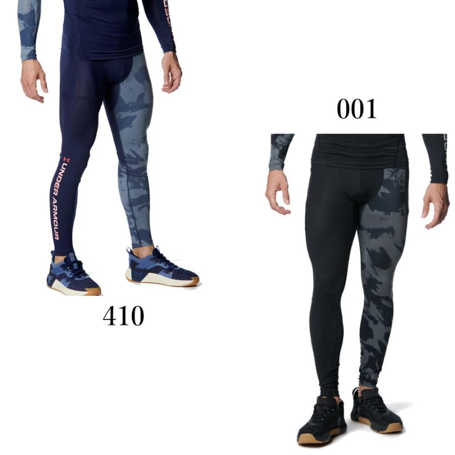 アンダーアーマー アンダーアーマー公式】 フォックス1 LEXINGTON