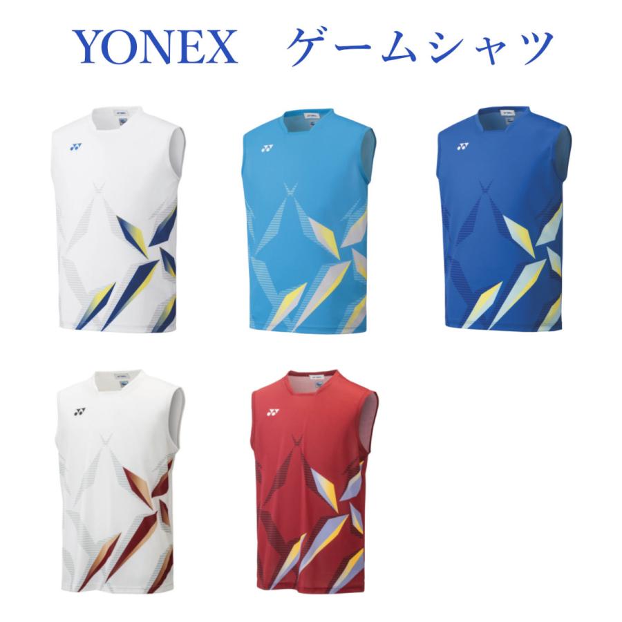 YONEX ヨネックス ゲームシャツ(ノースリーブ) 10408 メンズ