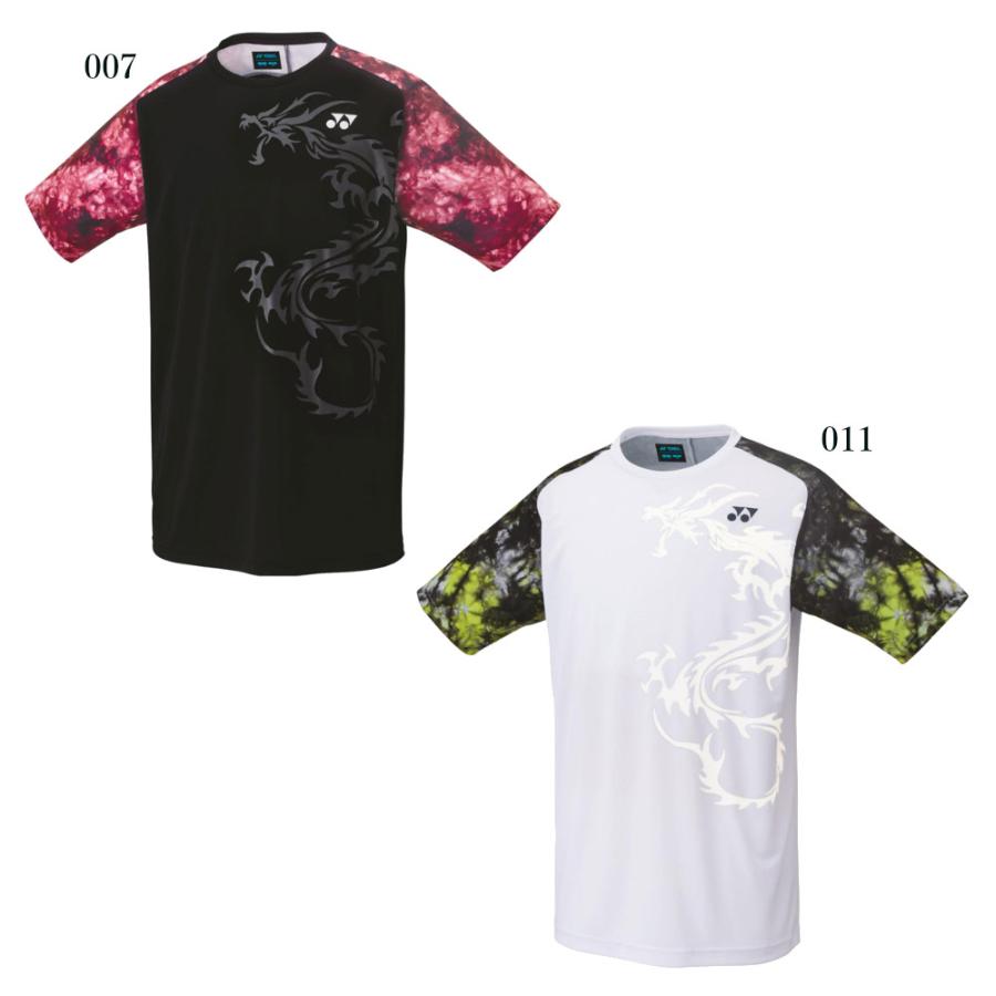 ソフトテニス・バドミントンゲームウェア YONEX ヨネックス ゲームシャツ 10444J ジュニア 2022AW