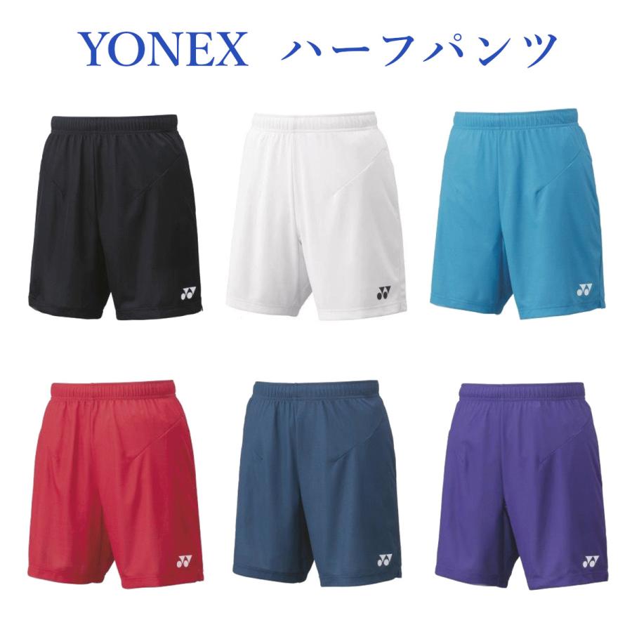 YONEX ヨネックス ニットハーフパンツ 15100 メンズ 2021SS YONEX ヨネックス ニットハーフパンツ 15100 メンズ 2021SS